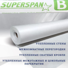 Пароизоляция SUPERSPAN B 70m2/ Паровой барьер для стен